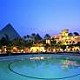 The Mena House Oberoi