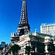 Champagne in Paris