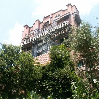 MGM Studios